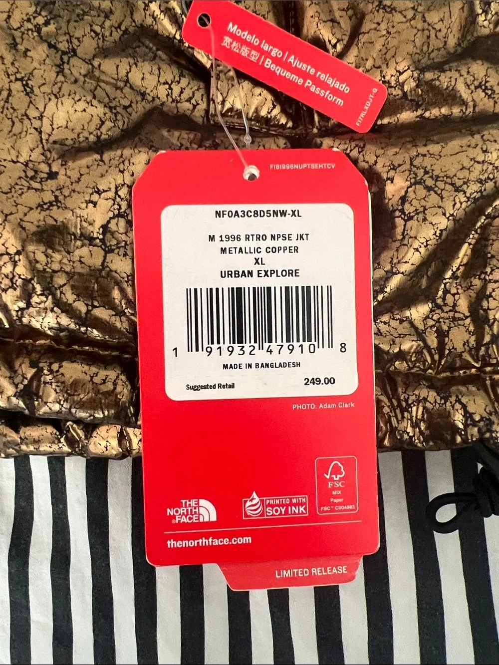 The North Face 1996 Retro Nuptse 700 Metallic Copper Jacket XL NWT